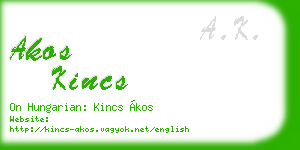 akos kincs business card