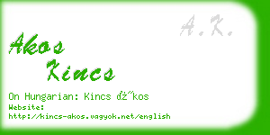 akos kincs business card